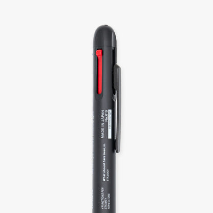 4 Functions Multi Pen Editor's Series Black - Stalogy