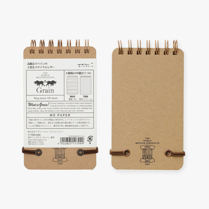 Grain Memo Pad - Midori