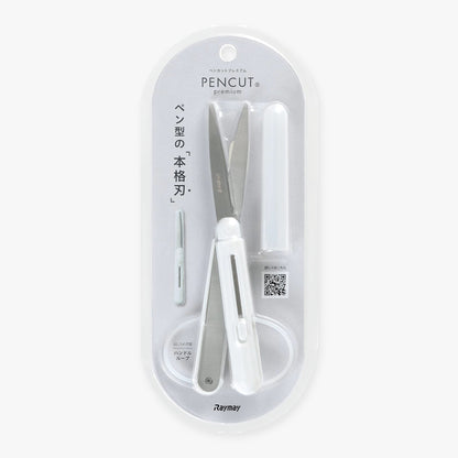 Pencut Premium Scissors - Raymay