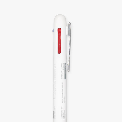 4 Functions Multi Pen Editor's Series White - Stalogy