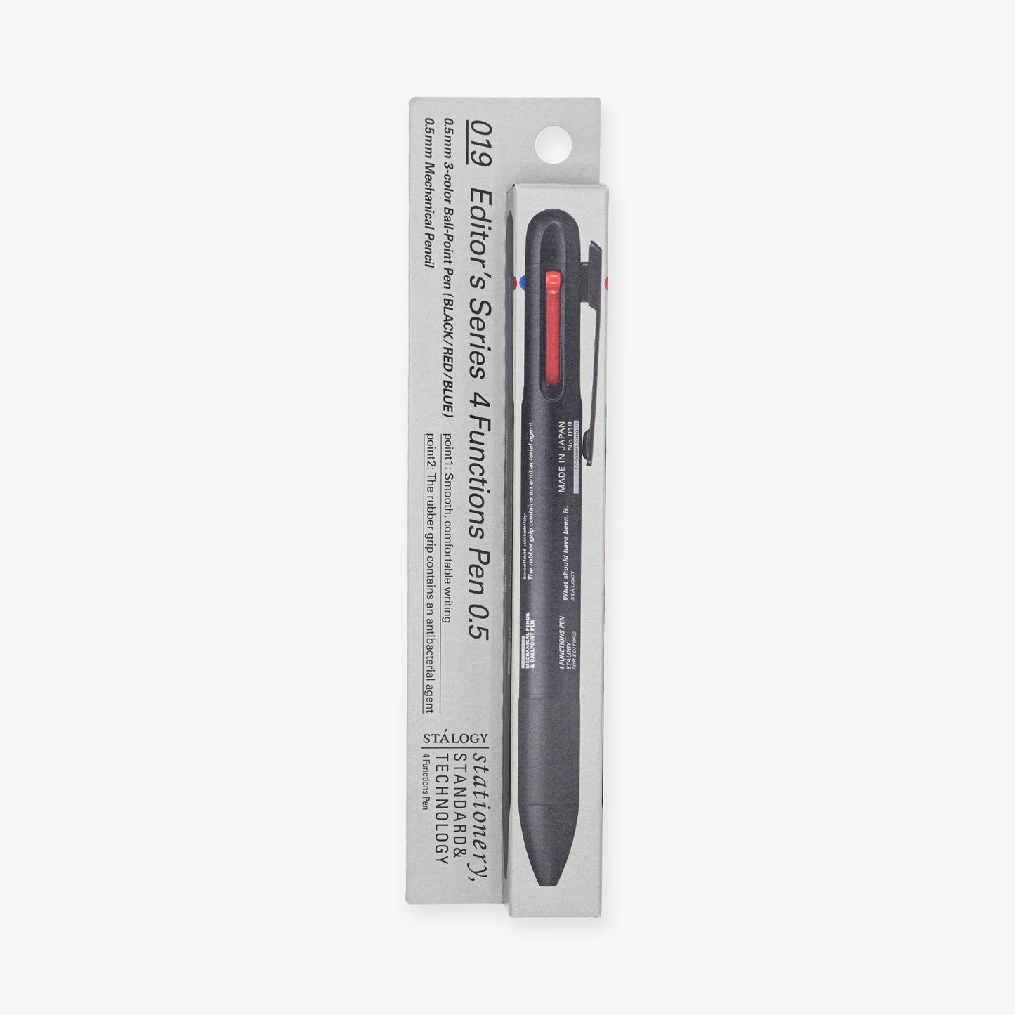 4 Functions Multi Pen Editor's Series Black - Stalogy