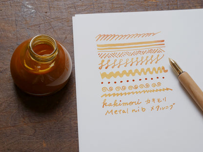 Metal Nib Brass - Kakimori